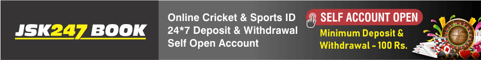 Cricket Betting Tips And Match Prediction For Chennai Super Kings vs Gujarat Titans Final Match Tips With Online Betting Tips Cbtf Cricket-Free Cricket Tips-Match Tips-Jsk Tips