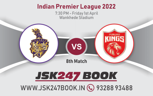 Cricket Betting Tips And Match Prediction For Kolkata vs Punjab 8th Match Tips With Online Betting Tips Cbtf Cricket-Free Cricket Tips-Match Tips-Jsk Tips